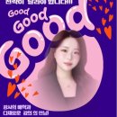 수석단과학원 이미지