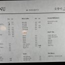오붓이 이미지