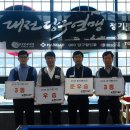 대전 당구 클럽 이미지