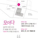 (주)지티엘커뮤니케이션 이미지