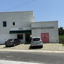 화진 곰탕 이미지