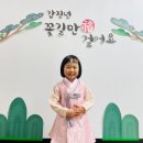 전라광주상회 네이버블로그