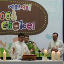 한국민속촌유스호스텔 이미지