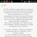 팬지플라워