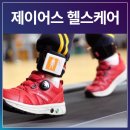 제이어스테크