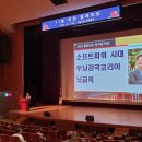 석사소프트 이미지