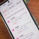 신장터팥죽 네이버블로그