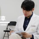 에이치성형외과의원 한경비즈니스