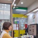 종로복음떡집 - 송파구 올림픽로 203 | 종로복음떡집