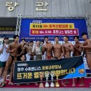 카모짐 가경점 이미지