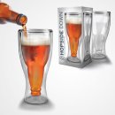 22 Cool And Creative Drinking Glasses 이미지