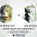 해바라기한의원 이미지