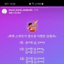 똑똑카페 이미지