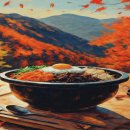 내장산약국 | 눈과 입이 즐거운 내장산 단풍 미식 기행