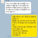 삐그덕 | 마틴스쇼룸 본점/뉴본촬영, 삐그덕거리고 불편했던 후기(긴글주의)