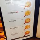 스테이크팩토리 이미지