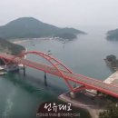 장자도섬이야기하우스 이미지