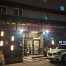 개나리공원 화장실 이미지