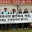 국민건강보험공단 남양주가평지사 이미지