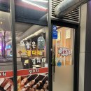 청라3동행정복지센터(4) 이미지