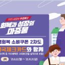 안정우체국 이미지