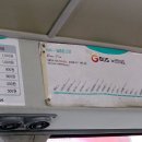 일동상회 이미지