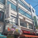 신호등노래연습장 이미지