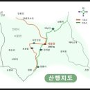 서안성주유소 Daum카페