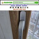 도봉-도봉-서울도봉-2533 이미지