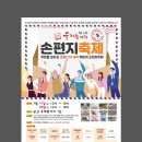 우체통거리 네이버블로그