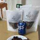 마른5세종대평점