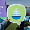 뽑기홀릭 | 트립홀릭 시즌 6 웰컴파티, 이번에는 여의도 서울크루즈에서!