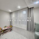 하대동277 | 진주 하대동 센스 있는 커튼 블라인드 인테리어 현대 32평 아파트