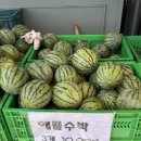 현풍휴게소(하행)창원방향 이미지