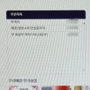 맥 PC 카페 오송점 이미지