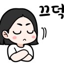 본오마디의원·한의원 이미지