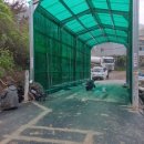 차돌농장 이미지