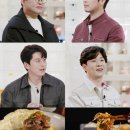 아빠분식 이미지