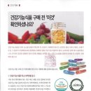 성모요양보호사교육원 이미지