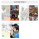 (주)비알뇌교육