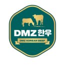 자연청정한우 이미지