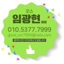 창성엘리베이터 이미지