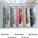 폼폼페이퍼
