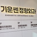 별가게