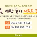 선호도의