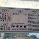 화도진로 네이버블로그