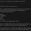 (주)누누로 이미지