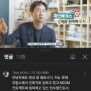 네오건축사사무소 이미지