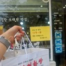 포석로5(서) 이미지