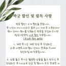 유니크픽쳐스 네이버블로그